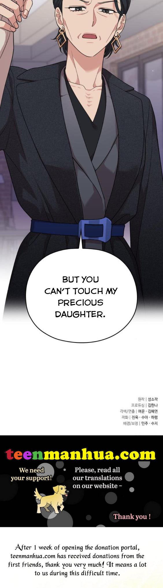 Marry My Husband Chapter 54.5 image 23